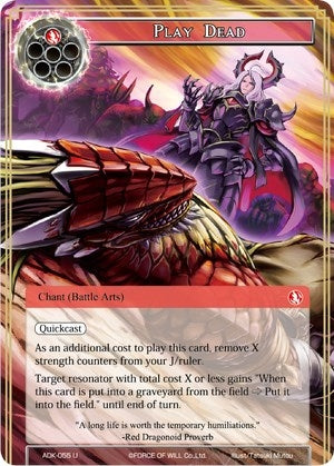 Play Dead (55) [ADK] - Force of Will Single