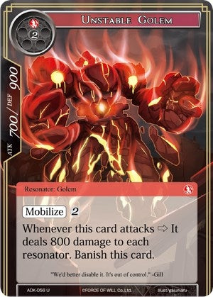 Unstable Golem (56) [ADK] - Force of Will Single