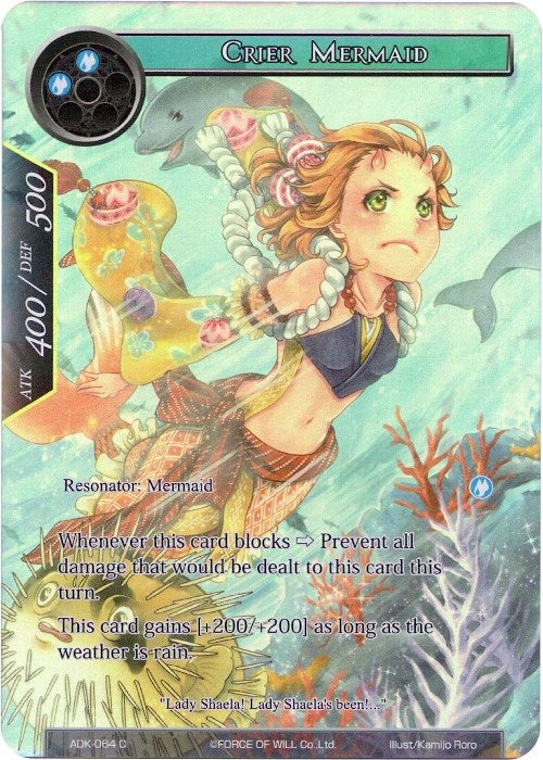 Crier Mermaid (Full Art) (64) [ADK] - Force of Will Single