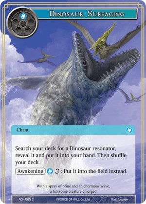 Dinosaur Surfacing (65) [ADK] - Force of Will Single