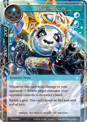 Diver Panda (66) [ADK] - Force of Will Single