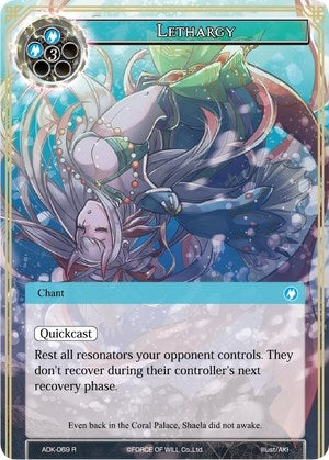Lethargy (69) [ADK] - Force of Will Single