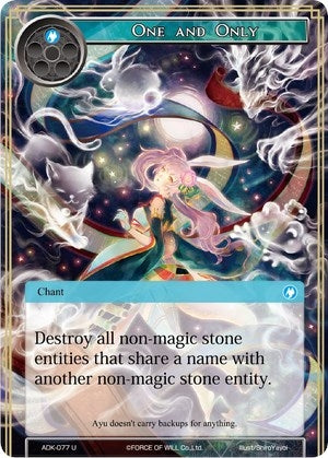 One and Only (77) [ADK] - Force of Will Single
