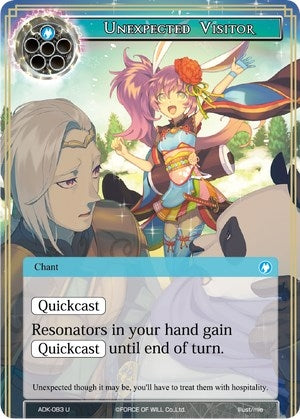 Unexpected Visitor (83) [ADK] - Force of Will Single
