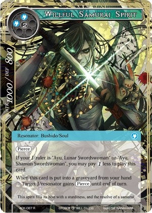 Willful Samurai Spirit (87) [ADK] - Force of Will Single