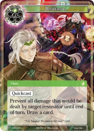 Dispersal (92) [ADK] - Force of Will Single