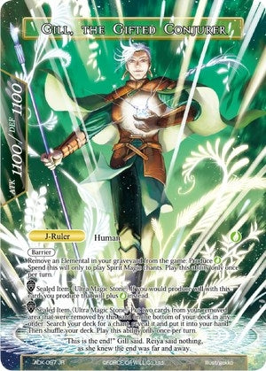 Gill // Gill the Gifted Conjurer (97) [ADK] - Force of Will Single
