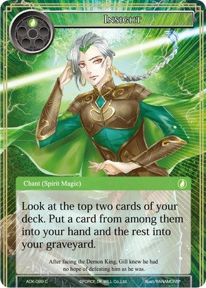 Insight (99) [ADK] - Force of Will Single
