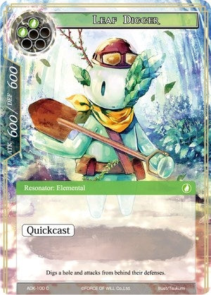 Leaf Digger (100) [ADK] - Force of Will Single