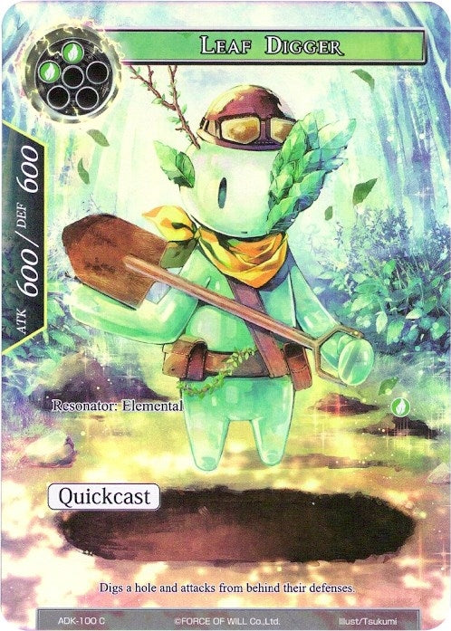 Leaf Digger (Full Art) (100) [ADK] - Force of Will Single