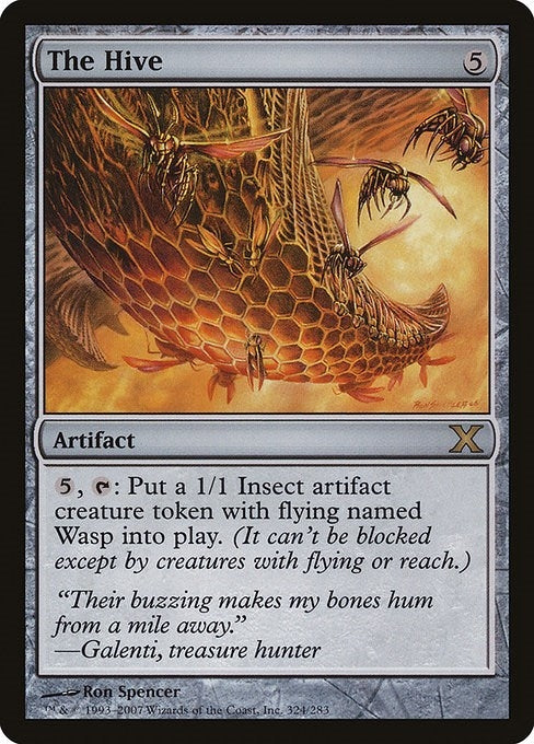The Hive (324) [10E] - MTG Single