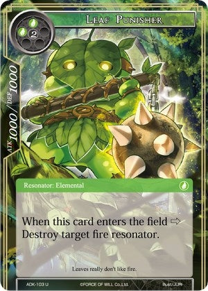 Leaf Punisher (103) [ADK] - Force of Will Single