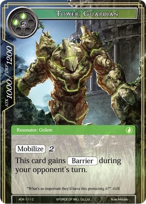 Tower Guardian (111) [ADK] - Force of Will Single