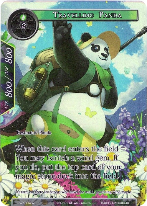 Travelling Panda (Full Art) (112) [ADK] - Force of Will Single