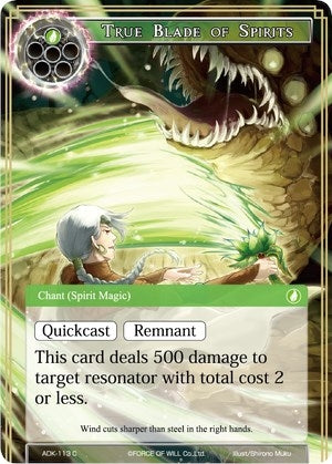 True Blade of Spirits (113) [ADK] - Force of Will Single