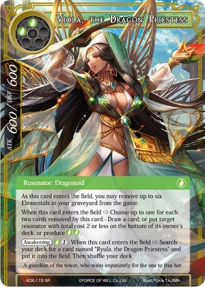 Viola the Dragon Priestess (115) [ADK] - Force of Will Single