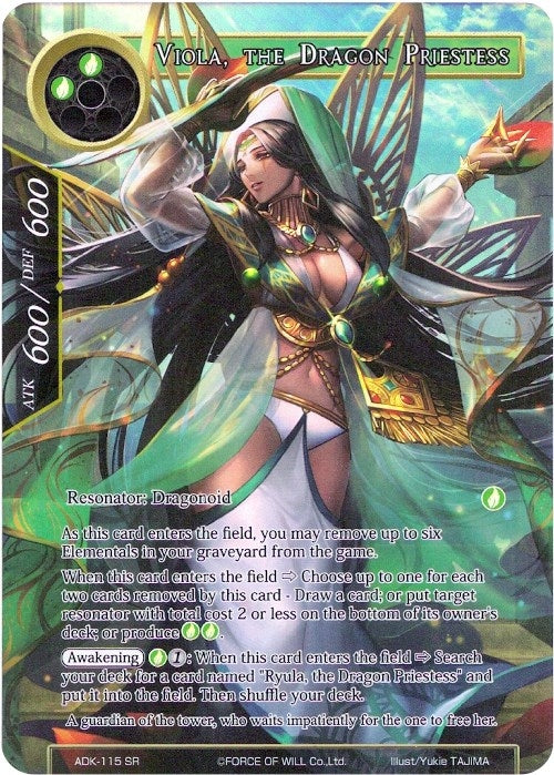 Viola the Dragon Priestess (Full Art) (115) [ADK] - Force of Will Single