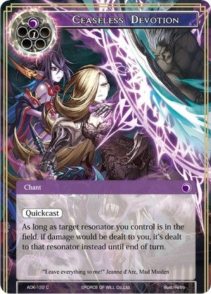 Ceaseless Devotion (122) [ADK] - Force of Will Single