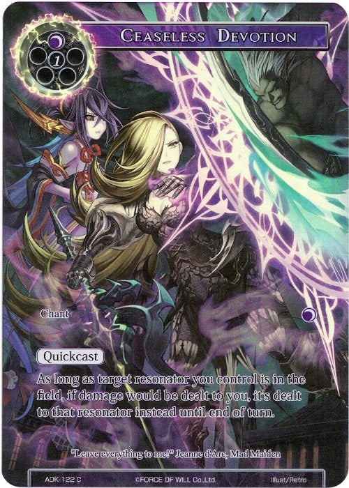 Ceaseless Devotion (Full Art) (122) [ADK] - Force of Will Single