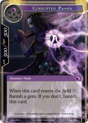 Corrupted Panda (125) [ADK] - Force of Will Single