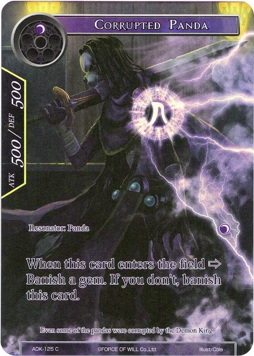 Corrupted Panda (Full Art) (125) [ADK] - Force of Will Single