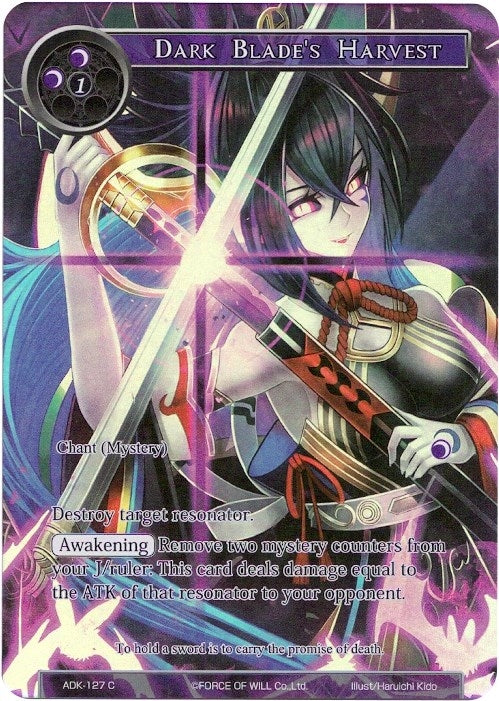 Dark Blade’s Harvest (Full Art) (127) [ADK] - Force of Will Single