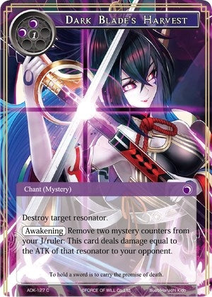 Dark Blade’s Harvest (127) [ADK] - Force of Will Single