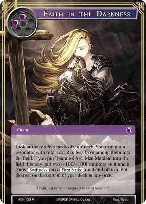 Faith in the Darkness (132) [ADK] - Force of Will Single