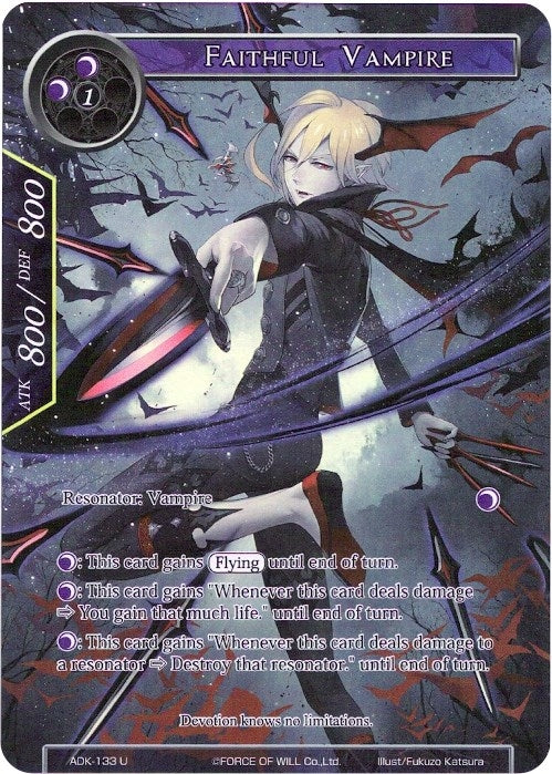 Faithful Vampire (Full Art) (133) [ADK] - Force of Will Single