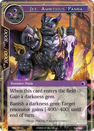 Jet Ambitious Panda (136) [ADK] - Force of Will Single