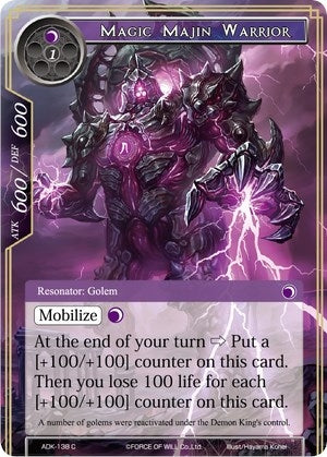 Magic Majin Warrior (138) [ADK] - Force of Will Single