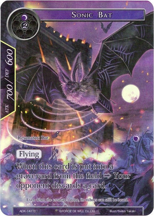Sonic Bat (Full Art) (141) [ADK] - Force of Will Single