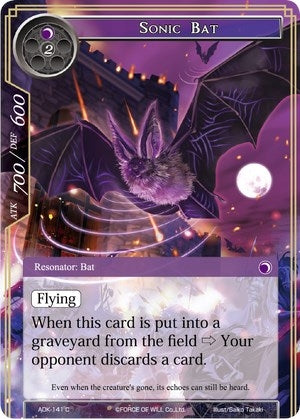Sonic Bat (141) [ADK] - Force of Will Single