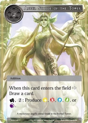 Angel Statue of the Tower (146) [ADK] - Force of Will Single