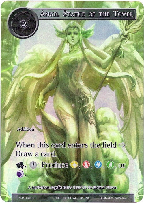 Angel Statue of the Tower (Full Art) (146) [ADK] - Force of Will Single