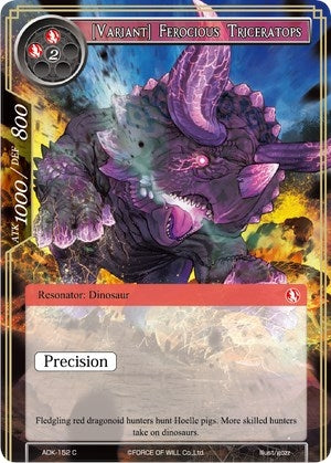 [Variant] Ferocious Triceratops (152) [ADK] - Force of Will Single