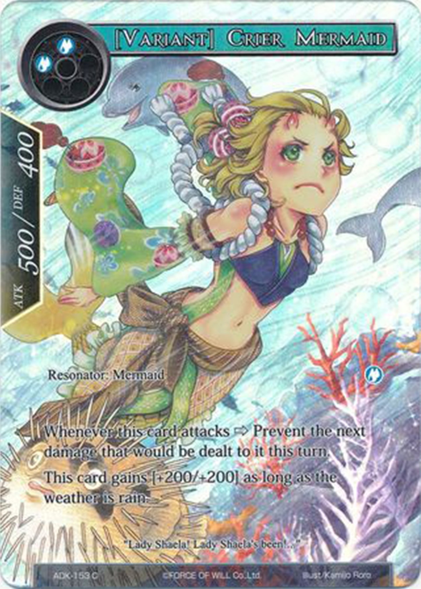 [Variant] Crier Mermaid (Full Art) (153) [ADK] - Force of Will Single