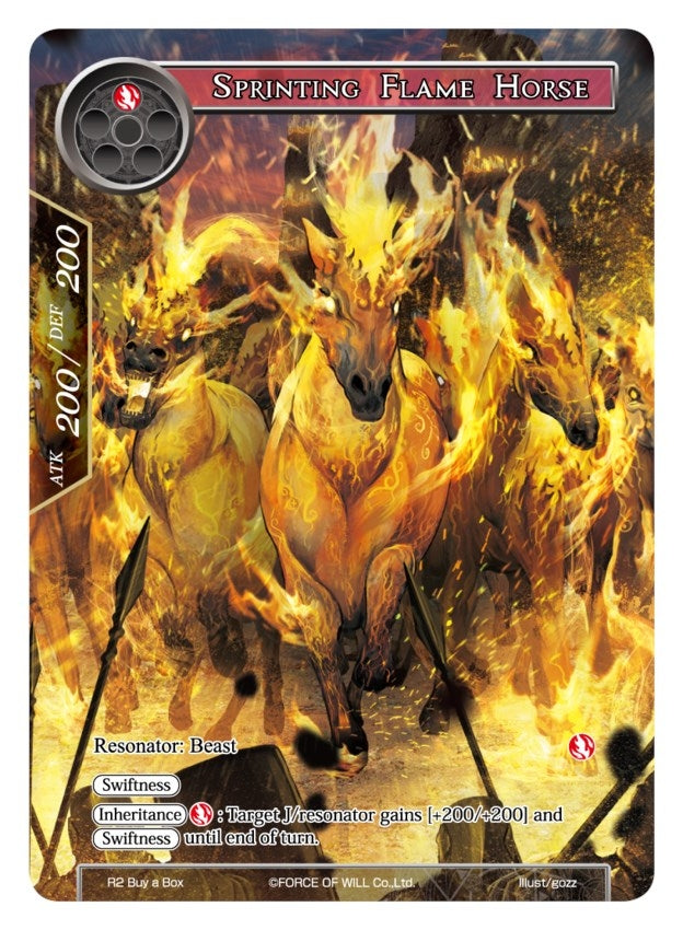Sprinting Flame Horse (2) [PRO] - Force of Will Single
