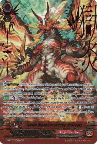 Zeroth Dragon of Inferno Drachma (13001) [G-BT13] - Cardfight Vanguard Single