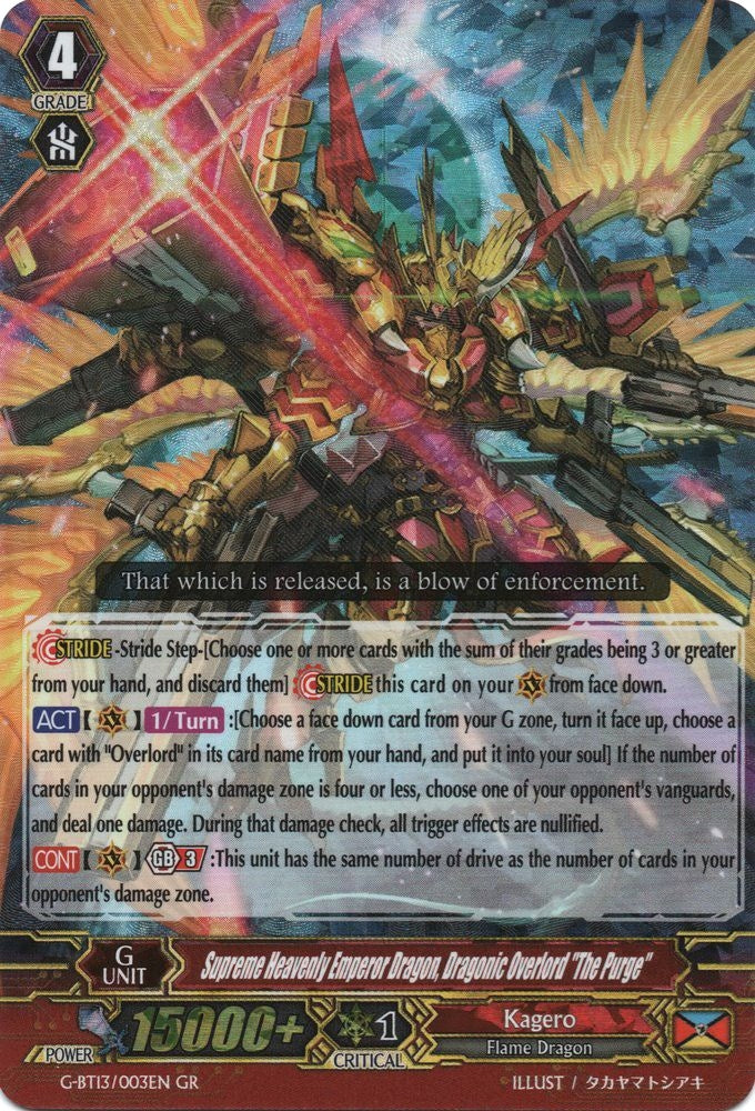 Supreme Heavenly Emperor Dragon Dragonic Overlord ’The Purge’ (13003) [G-BT13] - Cardfight Vanguard Single