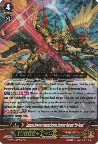 Supreme Heavenly Emperor Dragon Dragonic Overlord ’The Purge’ (13003) [G-BT13] - Cardfight Vanguard Single