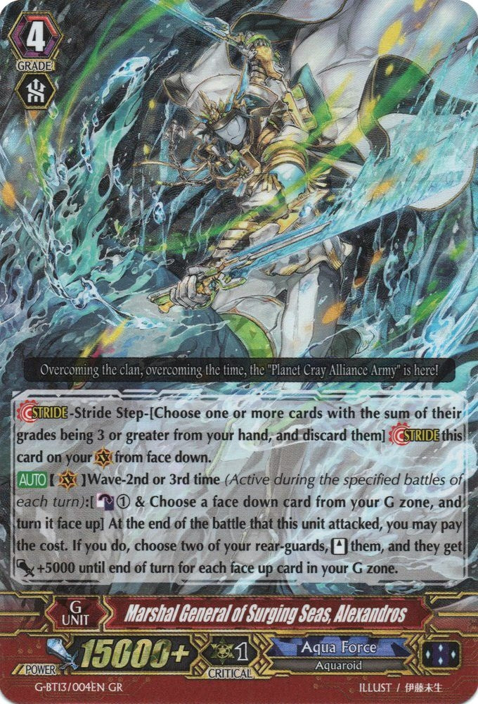 Marshal General of Surging Seas Alexandros (13004) [G-BT13] - Cardfight Vanguard Single
