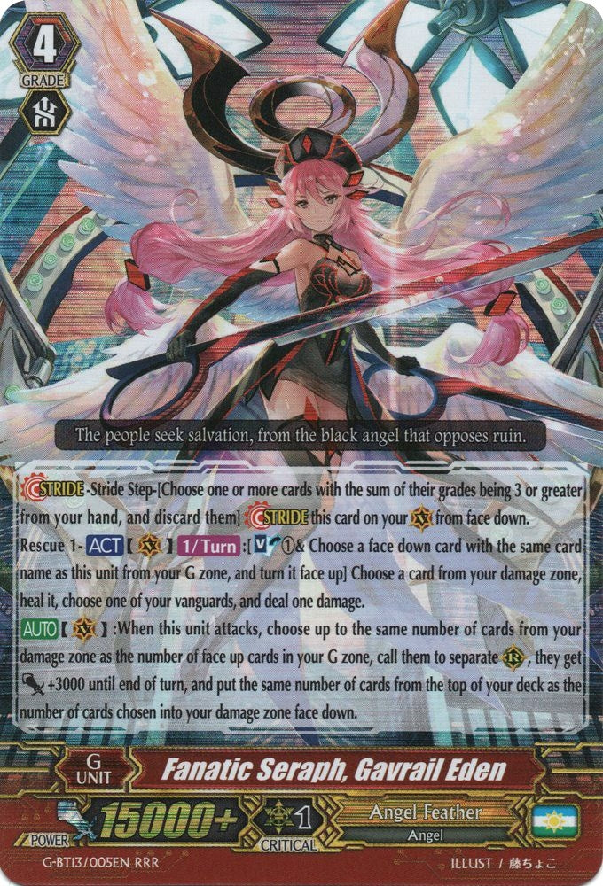 Fanatic Seraph Gavrail Eden (13005) [G-BT13] - Cardfight Vanguard Single