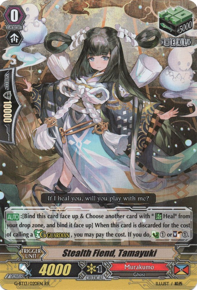 Stealth Fiend Tamayuki (13020) [G-BT13] - Cardfight Vanguard Single