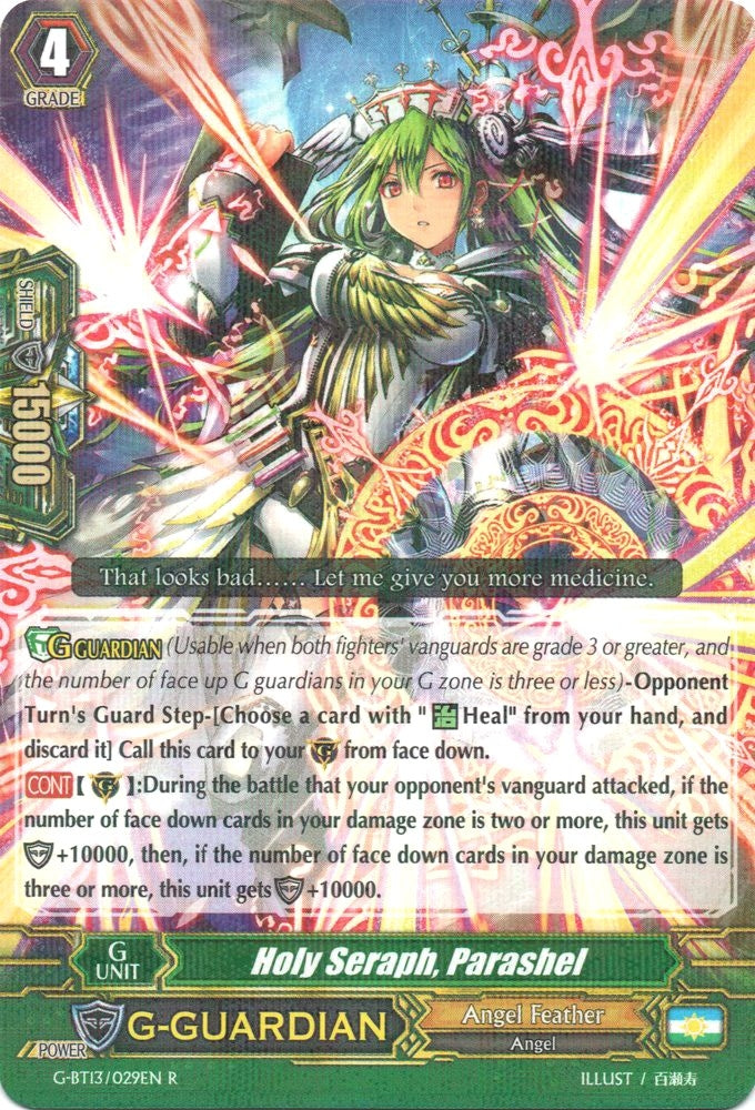 Holy Seraph Parashel (13029) [G-BT13] - Cardfight Vanguard Single
