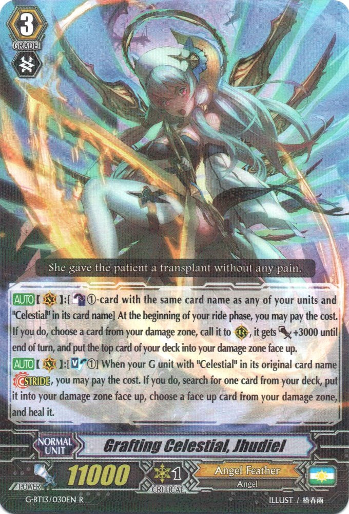 Grafting Celestial Jhudiel (13030) [G-BT13] - Cardfight Vanguard Single