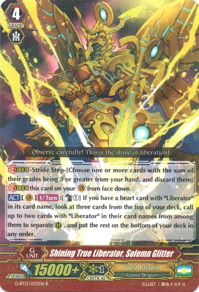 Shining True Liberator Solemn Glitter (13033) [G-BT13] - Cardfight Vanguard Single