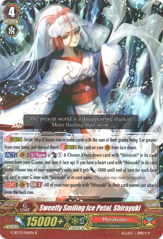 Sweetly Smiling Ice Petal Shirayuki (13041) [G-BT13] - Cardfight Vanguard Single