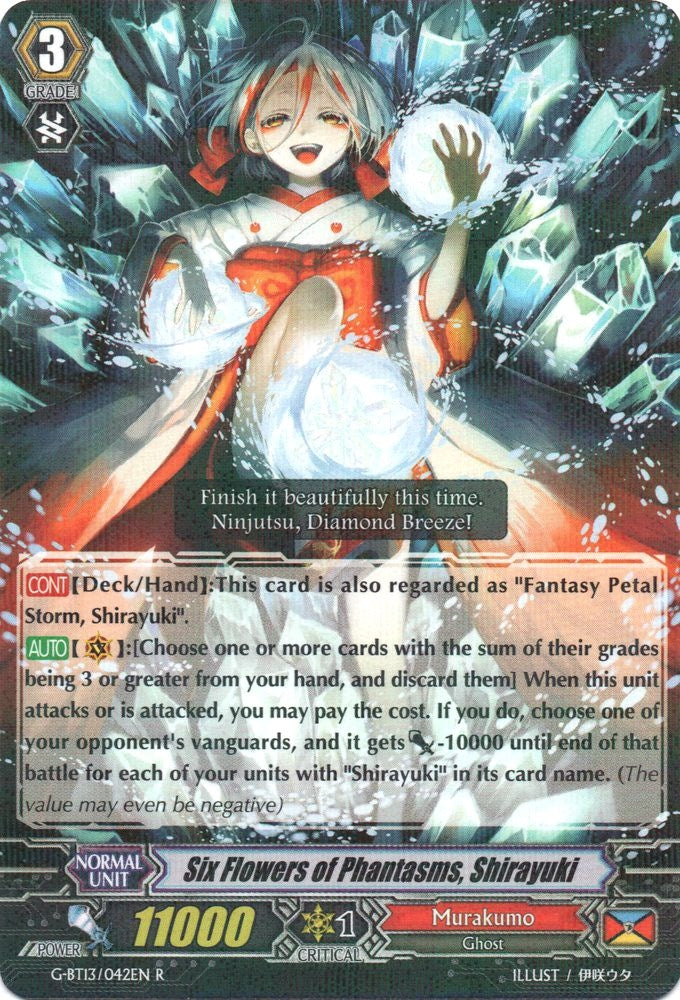 Six Flowers of Phantasms Shirayuki (13042) [G-BT13] - Cardfight Vanguard Single