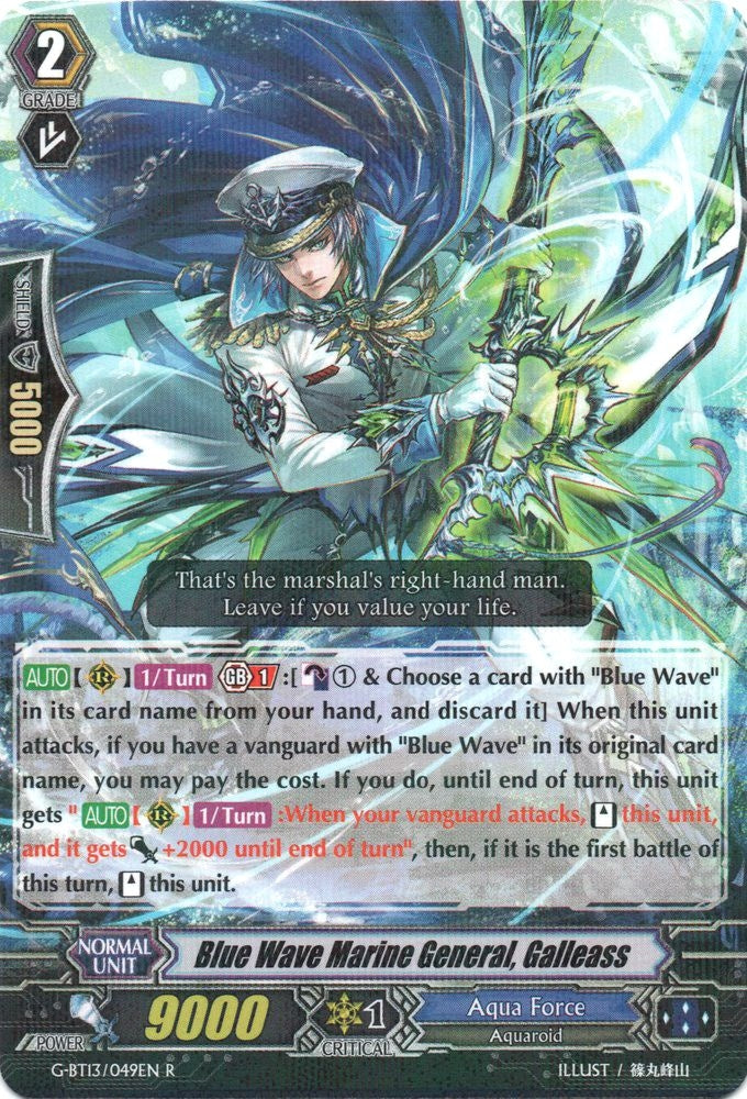 Blue Wave Marine General Galleass (13049) [G-BT13] - Cardfight Vanguard Single